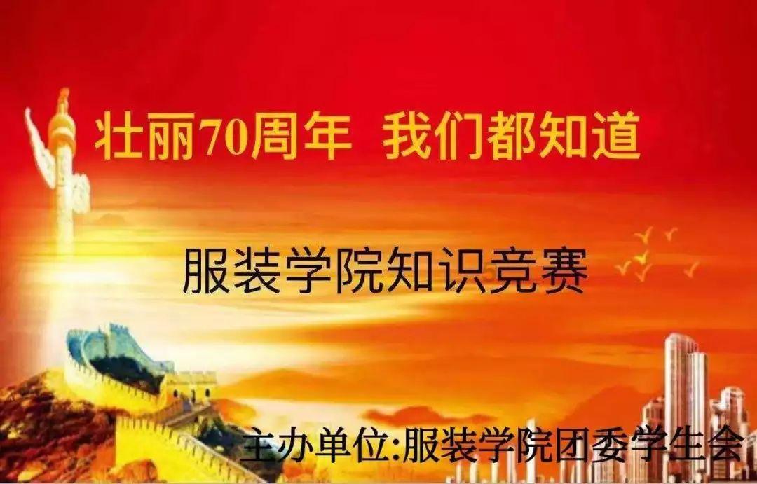 跳出深坑