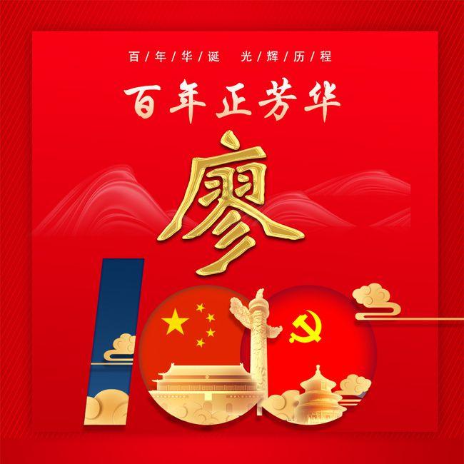 男生“特有”的几个生理现象，你了解多少？一组漫画来盘点