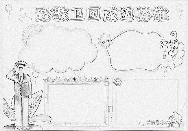 高圆圆谈女性魅力是多维的，中年女性如何保持魅力？游戏画面